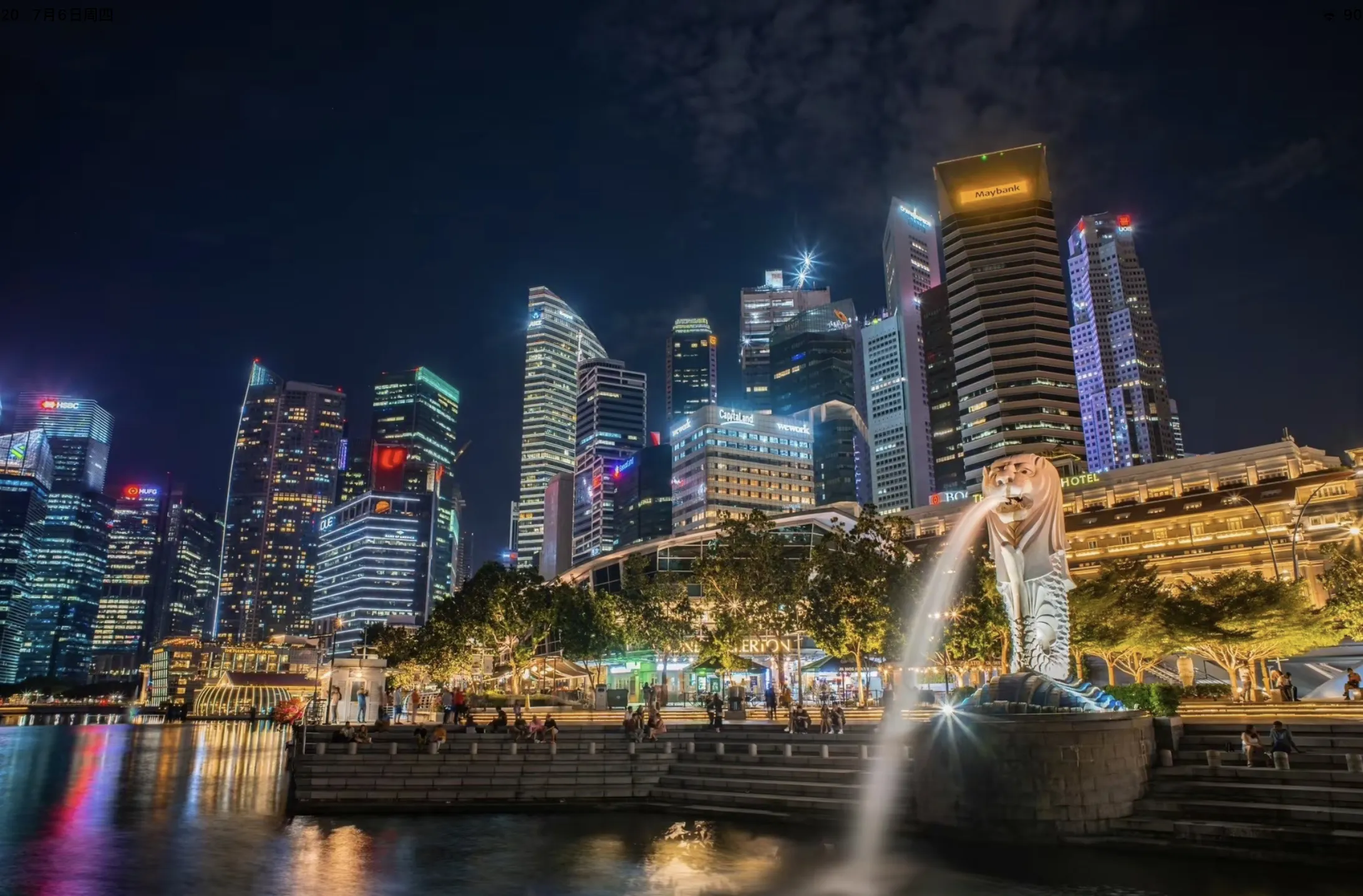 Singapore Employment Law Guide