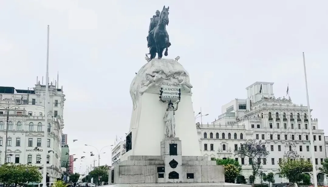 Peru Employment Law Guide