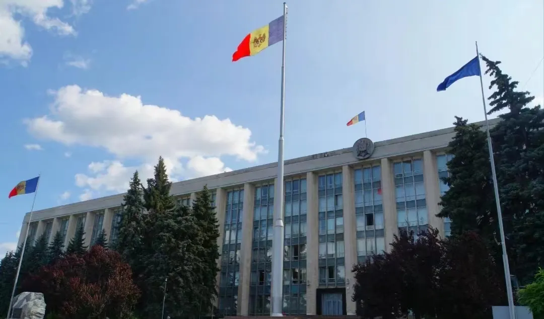 Moldova, Republic of Employment Law Guide