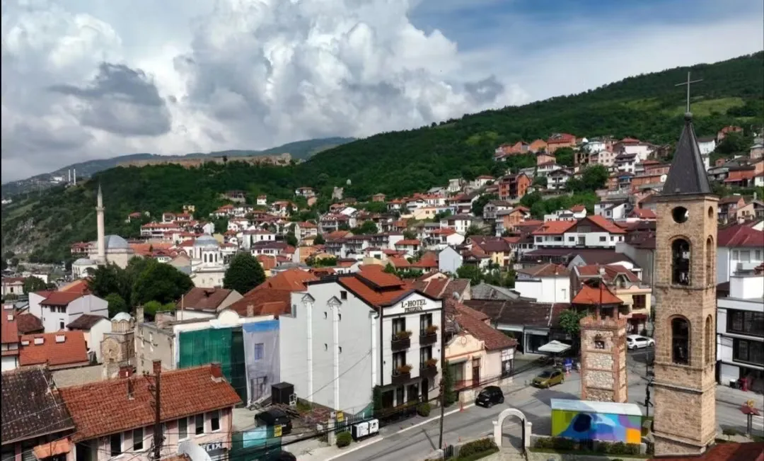 Kosovo Employment Law Guide