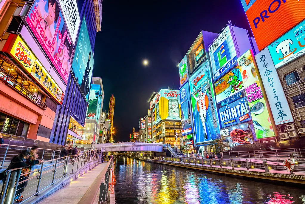 Unlocking Employee Benefits and Compensation in Japan: A Comprehensive Guide
