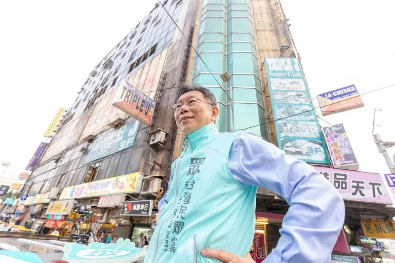 Taiwan Extends Retirement Age: Key Changes in Labor Standards Law for Senior Workers
