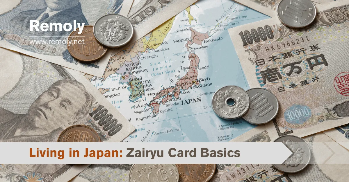 Living in Japan: Zairyu Card Basics