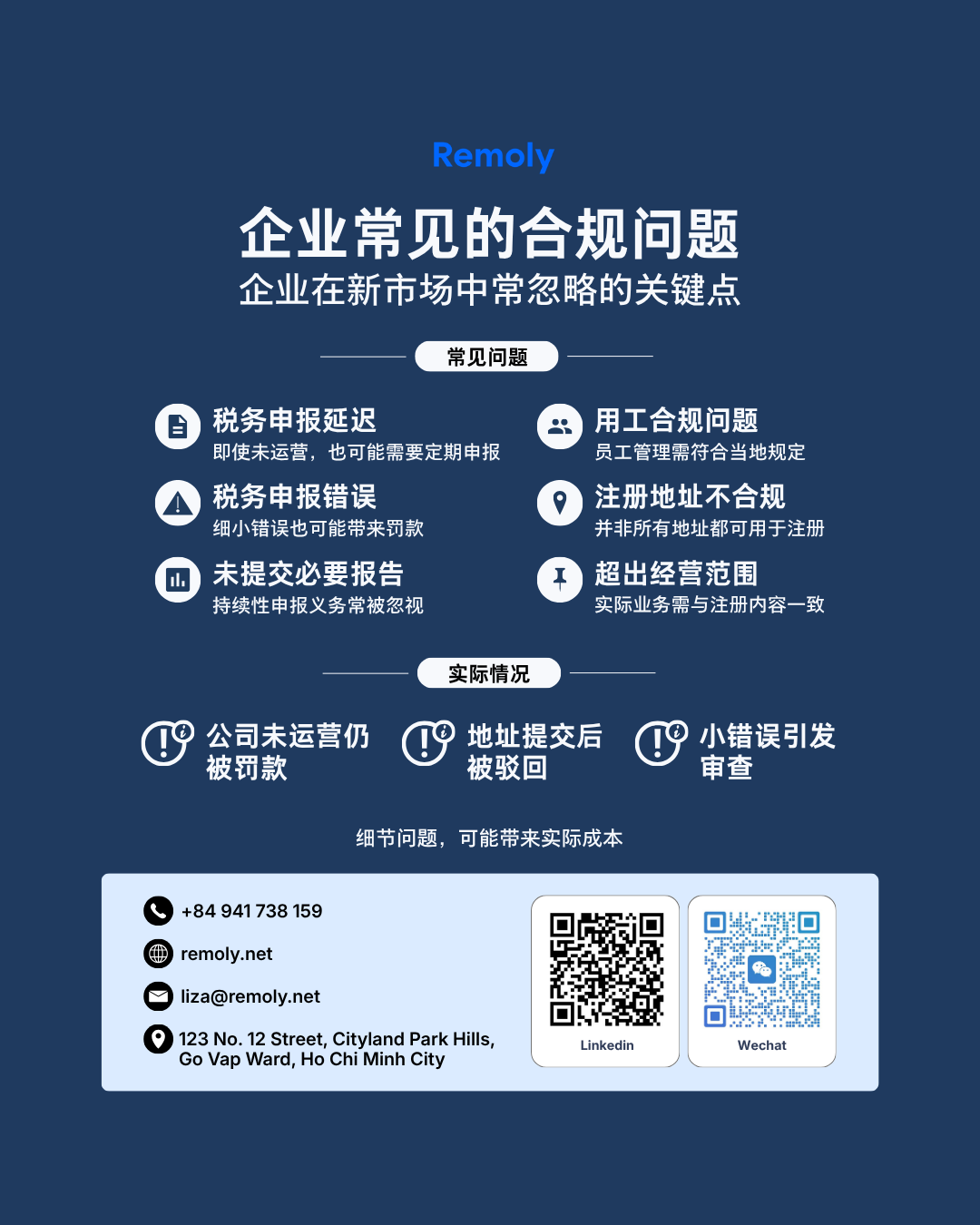 Linkedin + instagram (1).png