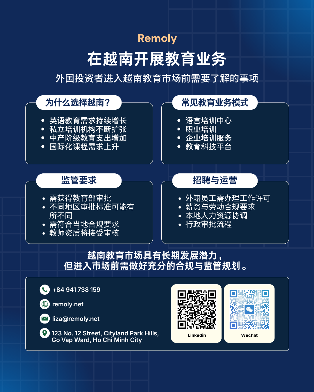 DOUYIN, XHS (1).png