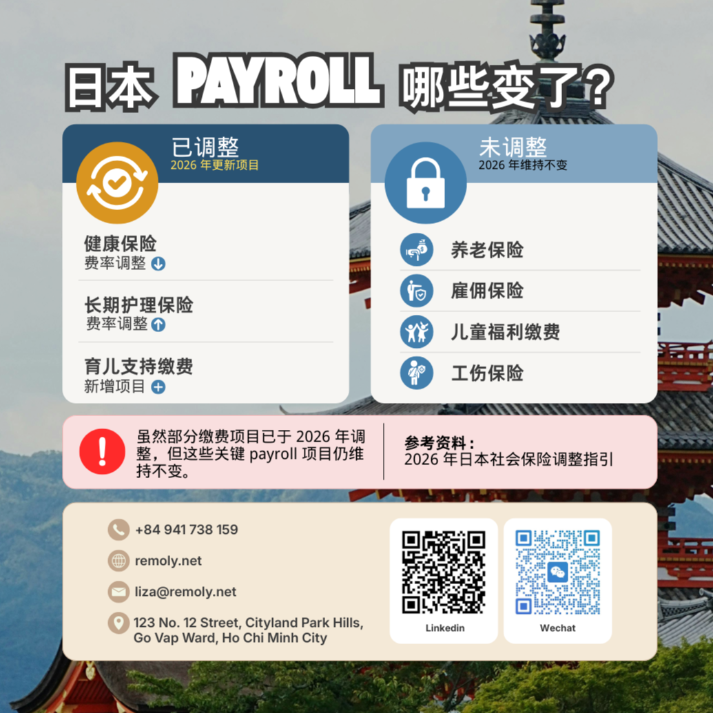 wechat.png