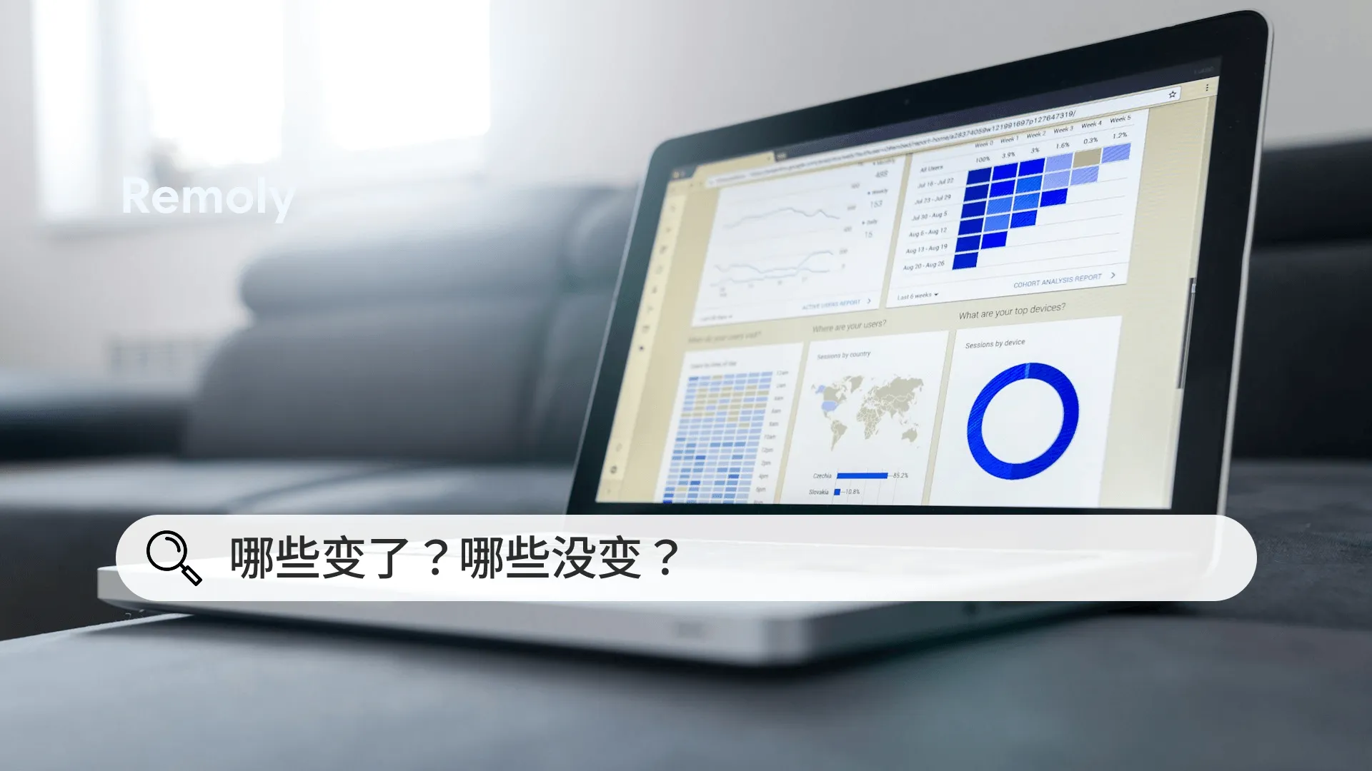 并非所有日本 Payroll 缴费项目都会在 2026 年调整