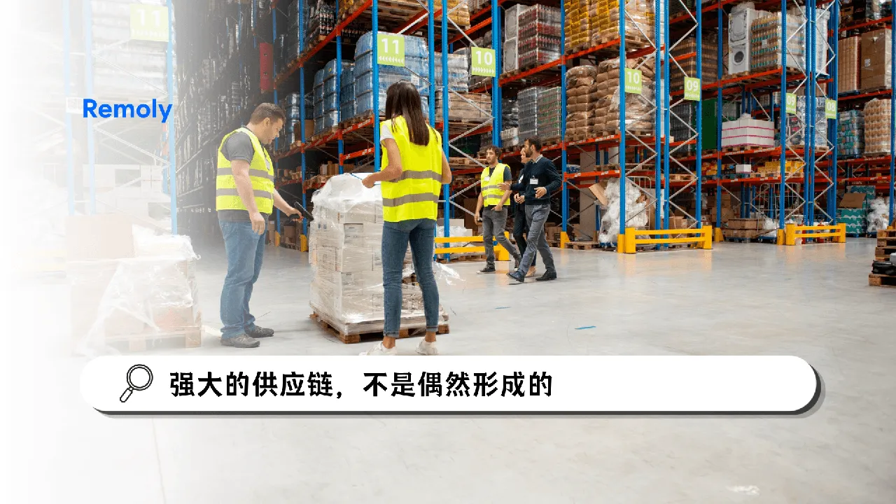 为什么供应链韧性在越南变得越来越重要?