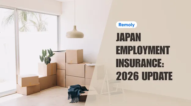 Japan Employment Insurance: 2026 Update
