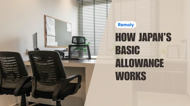 Japan Employment Insurance: How Basic Allowance Works