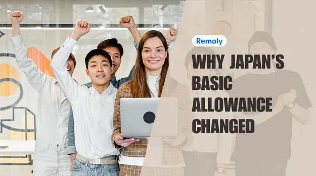 Japan Employment Insurance: Why Did the Basic Allowance Change in 2026?