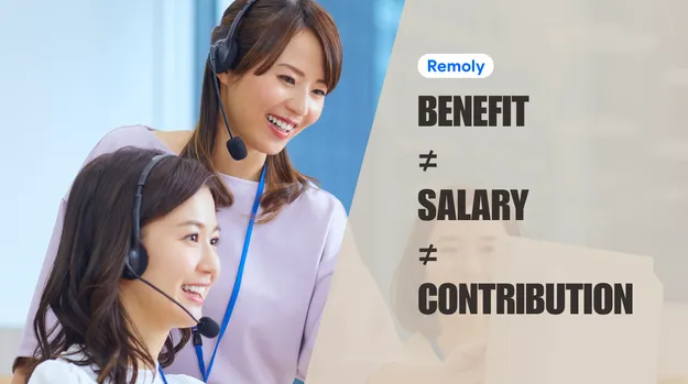 Japan Employment Insurance 2026: What Employers Should Know