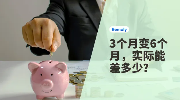 韩国欠薪保障:3个月变6个月,实际差多少?